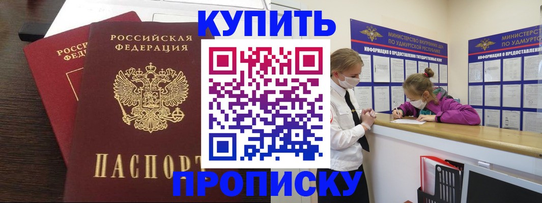 форма 3 в Липецке